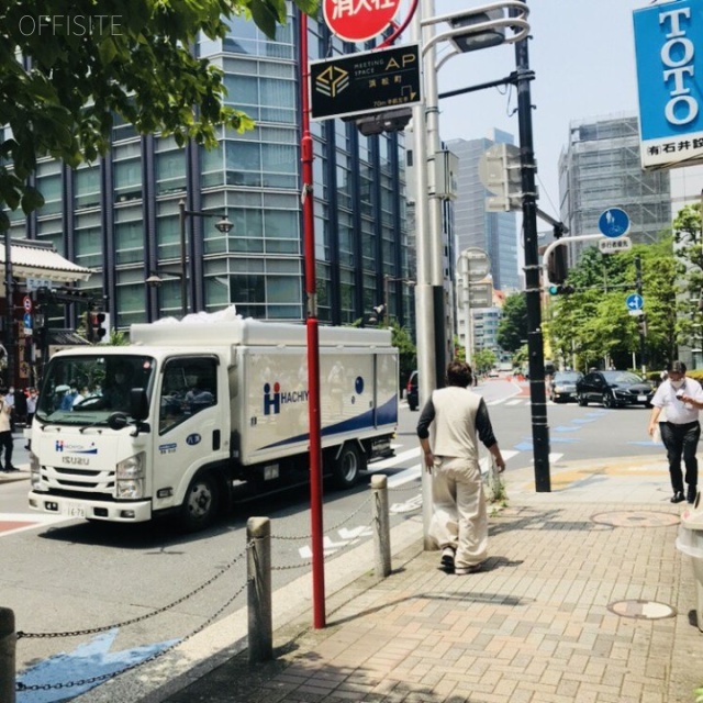 協栄ビル ビル前面道路