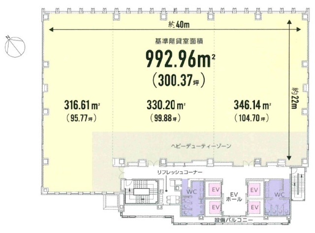 S-GATE赤坂山王5F 間取り図