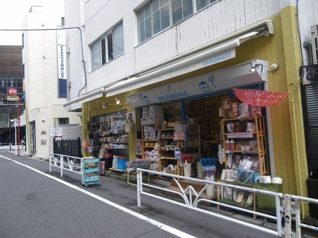 武居ビル 画像