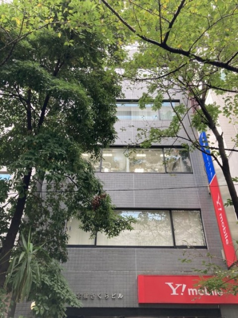 日本橋さくらビル 外観