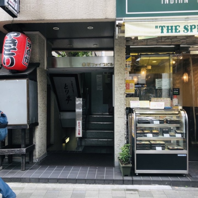 赤坂ファイブビル エントランス