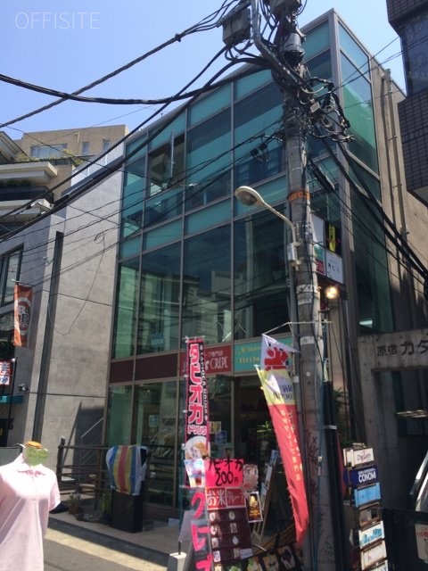 原宿フォース 画像