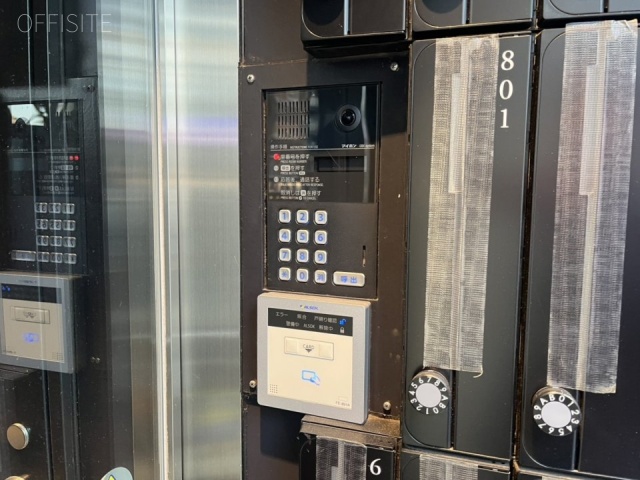 ReRaiMa渋谷道玄坂 エントランス