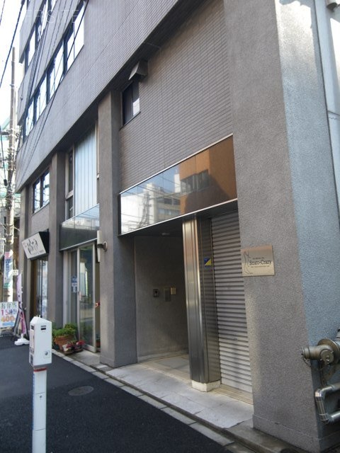 第一古川ビル　外観