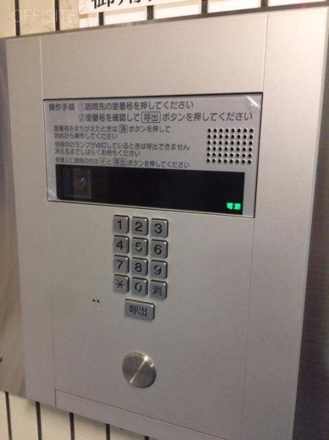 ライオンズマンション上野山下 オートロック