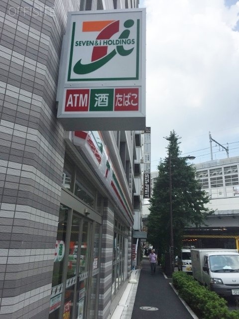 デアエルステ梅沢ビル　周辺