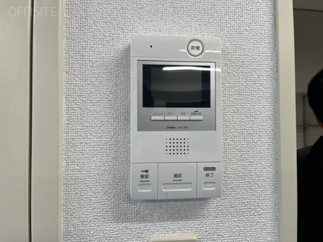 第三玉屋ビル 設備