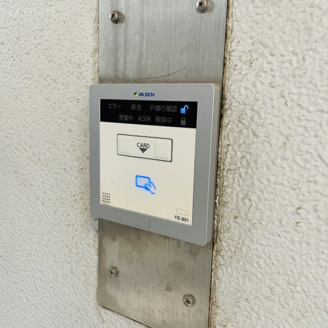 ヒューリック渋谷二丁目ビル 機械警備