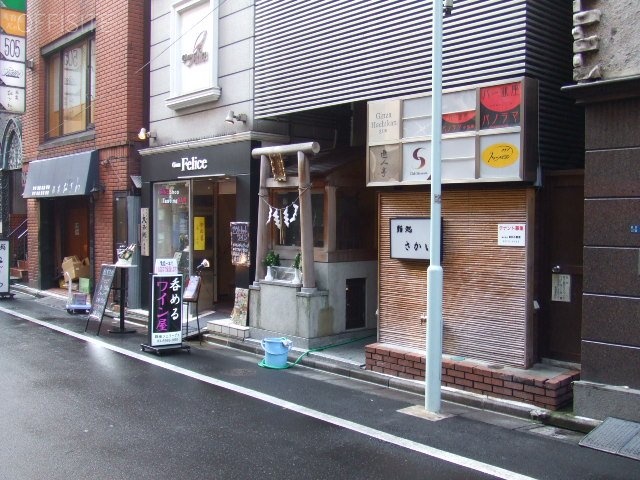 銀座八官(GINZA HACHIKAN3110)ビル 画像
