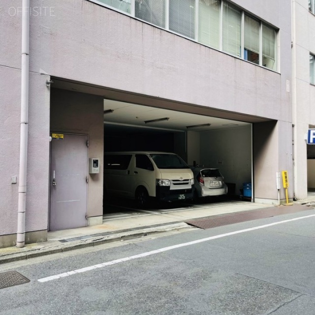 あいおい損保新宿東共同ビル　駐車場