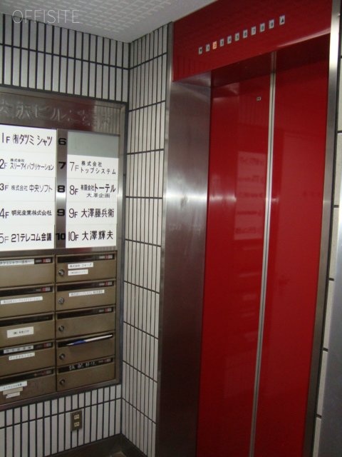 大澤ビル 画像