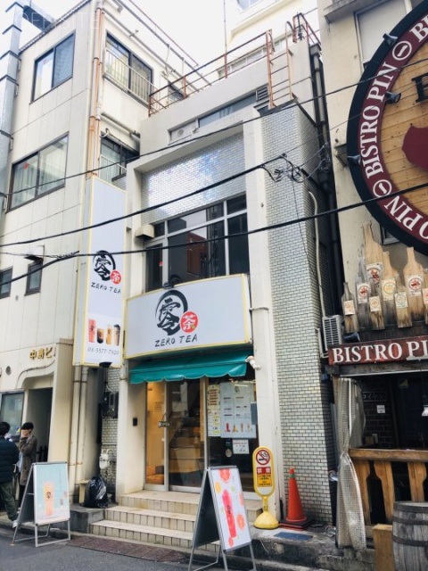 日宝御茶ノ水Piccolo　外観