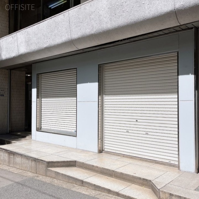 綿工連会館ビル　1階部分