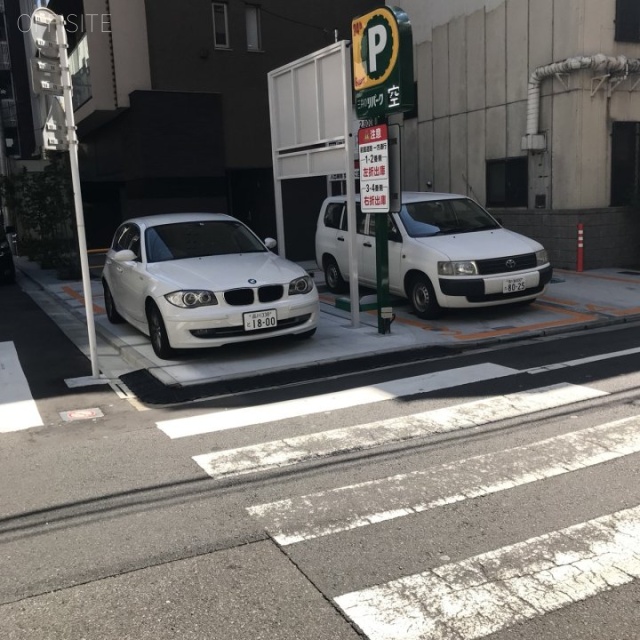 九段勧業ビル 周辺