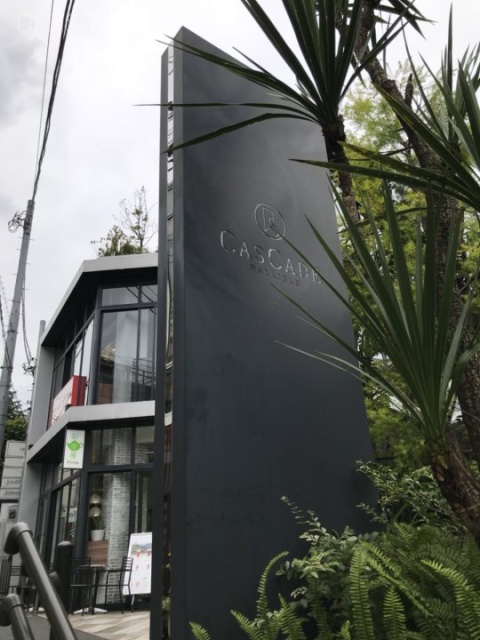 CASCADE HARAJUKU(カスケード原宿) 外観