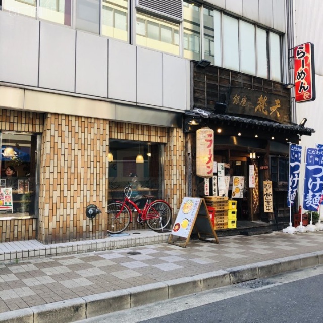 西山興業東銀座ビル 外観