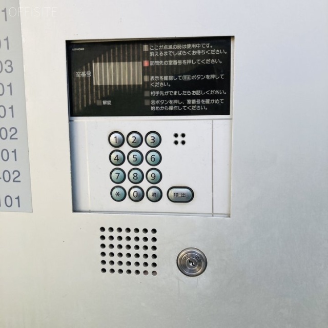 ヒルサイドウエスト 設備