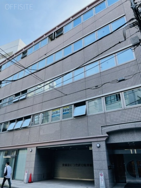 小田急神田岩本町ビル 外観
