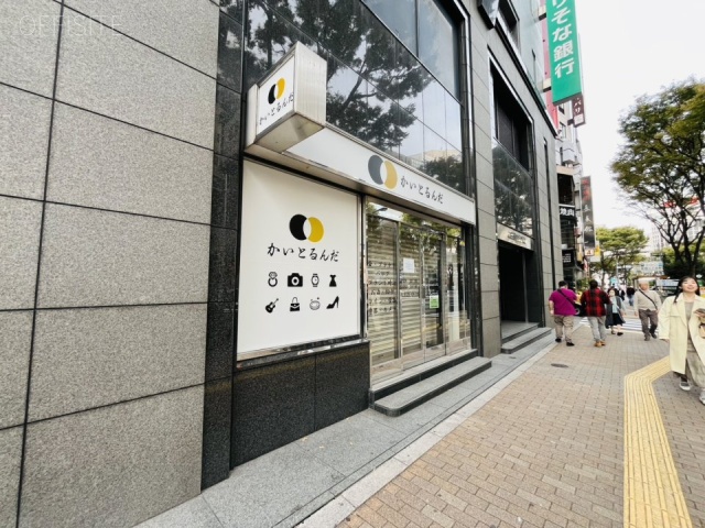 京王新宿321ビル 外観