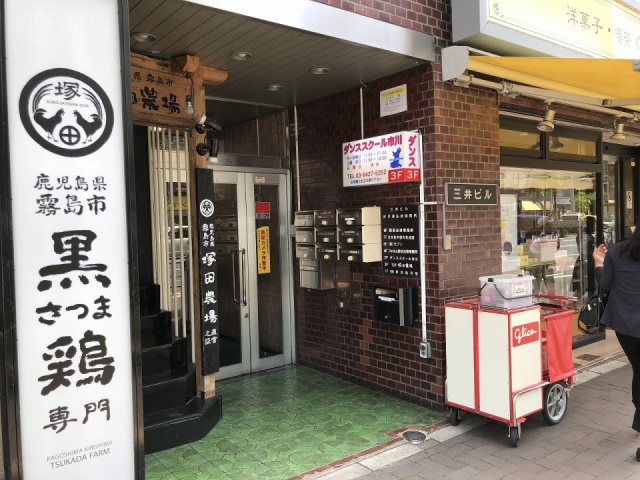 三井ビル 1階部分