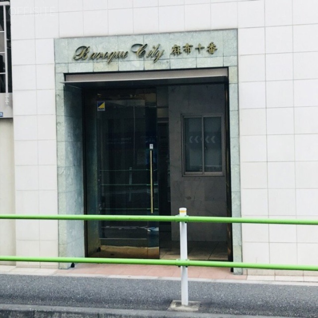 バロックシティ麻布十番 外観