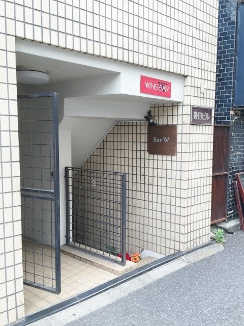 豊田ビル 外観