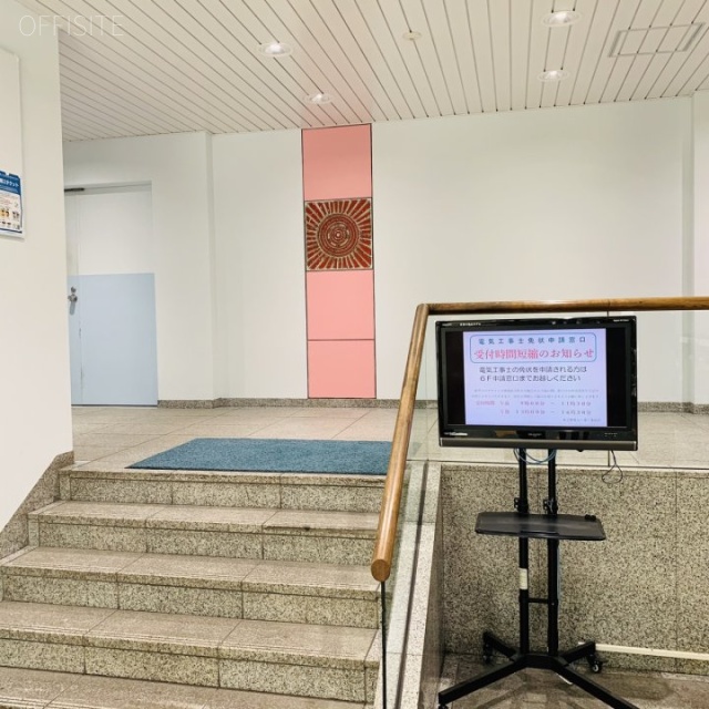 電気工事会館 エントランス