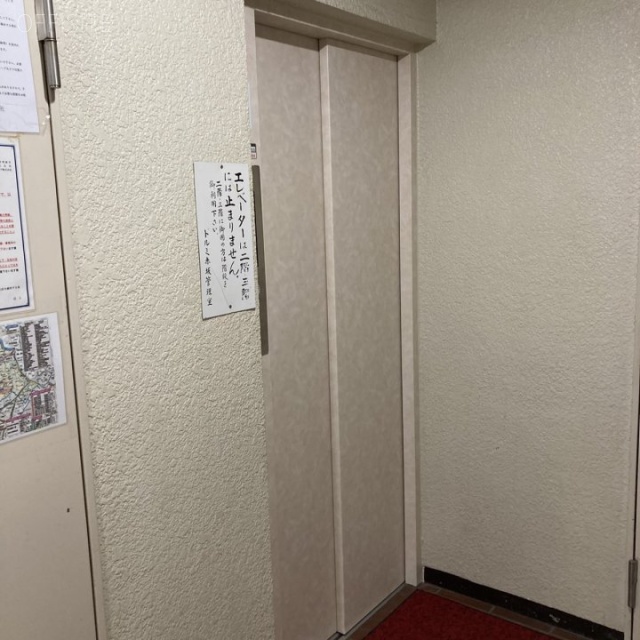 ドルミ赤坂 エレベーター