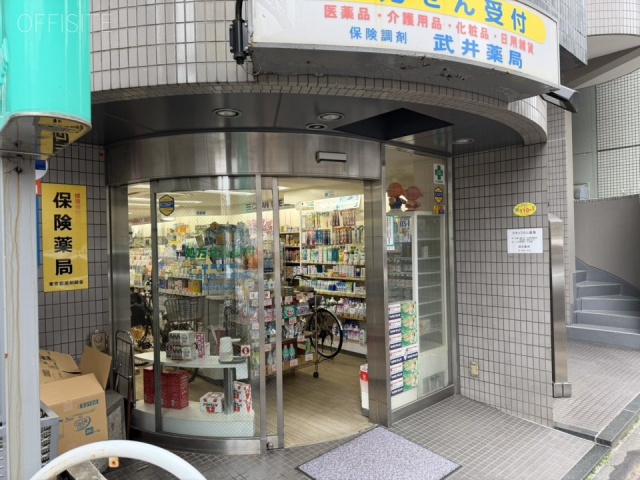 タケイビル　1F部分