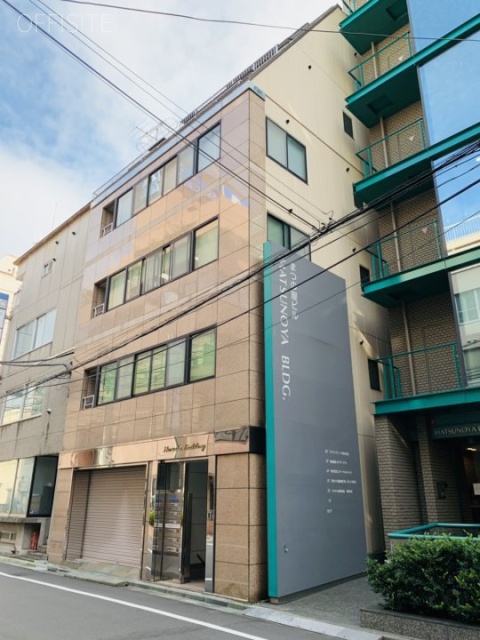 ハラダビル 外観