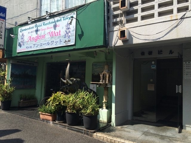 住研ビル 画像