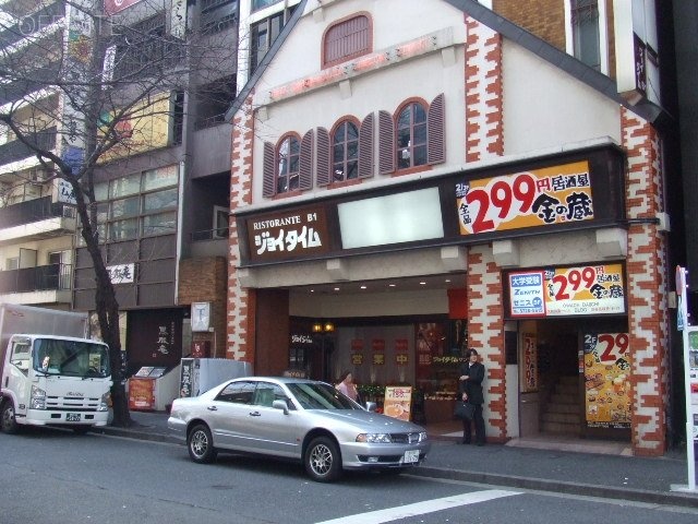 大和田第1ビル 画像