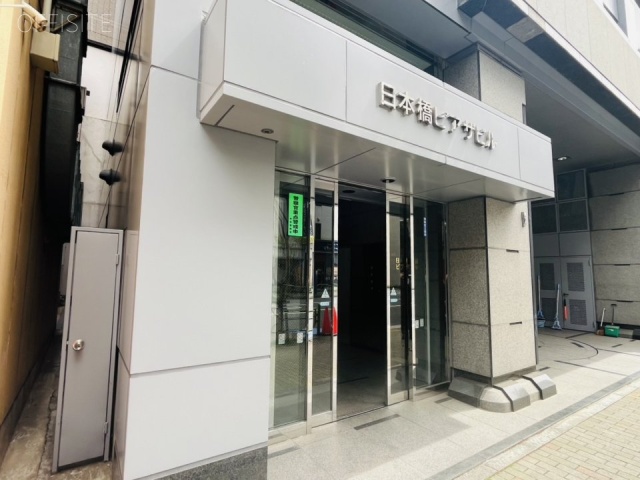 日本橋ピアザビル　エントランス