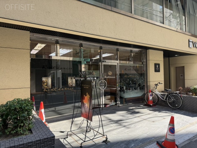 VORT上野Ⅱ　1F部分