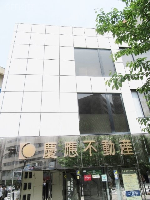 三田通中央ビル 画像