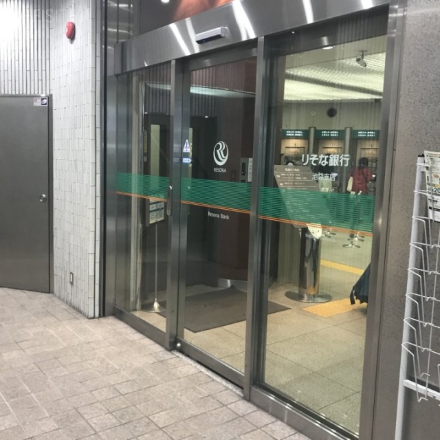池袋大栄ビル 1階テナント