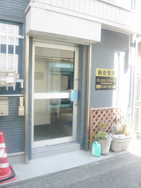 今井ビル 画像