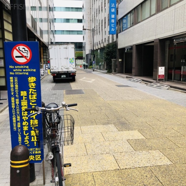 VORT銀座DDI ビル前面道路