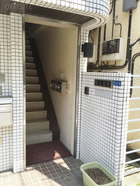 吹上ビル 画像
