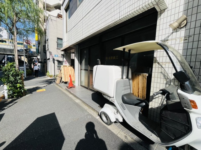 星野ビル　外観