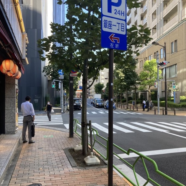 井門銀座一丁目ビル ビル前面道路