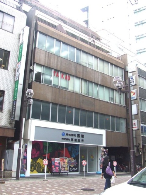 あづまビル 外観