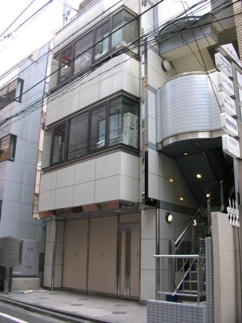 四谷和田ビル　外観