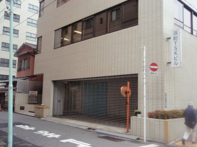 浜町TSKビル 画像