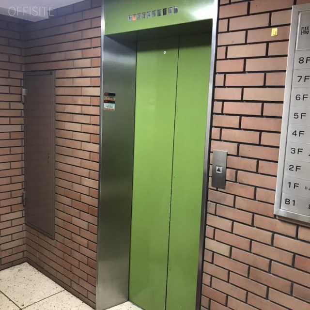 陽光銀座三原橋ビル エレベーター