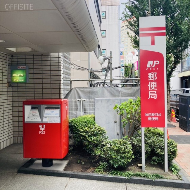 お茶の水茗渓ビル 外観