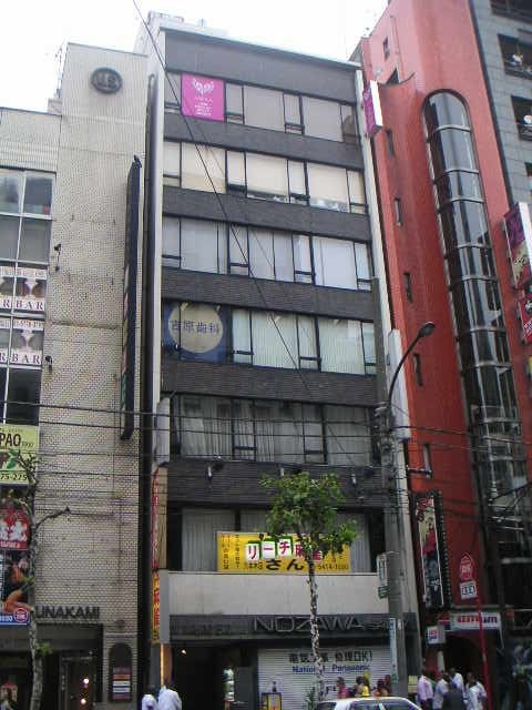 野沢ビル 外観
