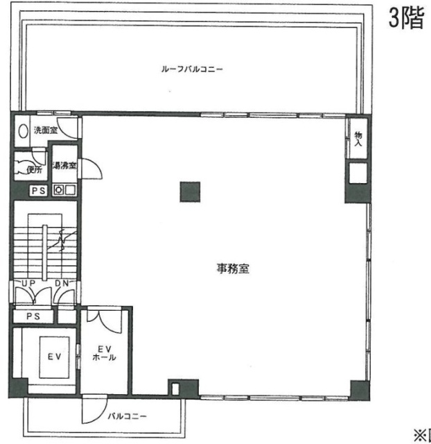 富田ビル2F 間取り図