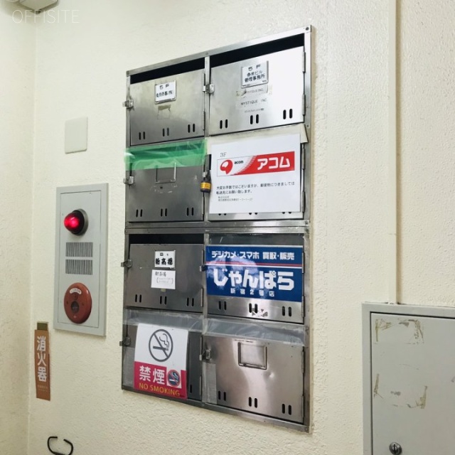 桑原ビル 郵便受け