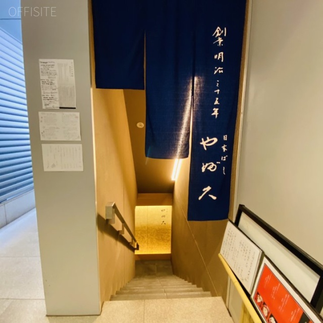 銀座モリタビル エントランス